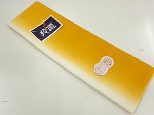 アンティーク　暈し八掛地